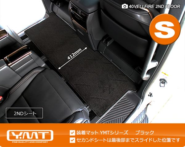 Amazon | 新型40系アルファード / ヴェルファイア専用 セカンド Amazon | 新型40系アルファード / ヴェルファイア専用 セカンド