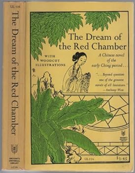 Paperback The Dream of the Red Chamber [Unknown] Book