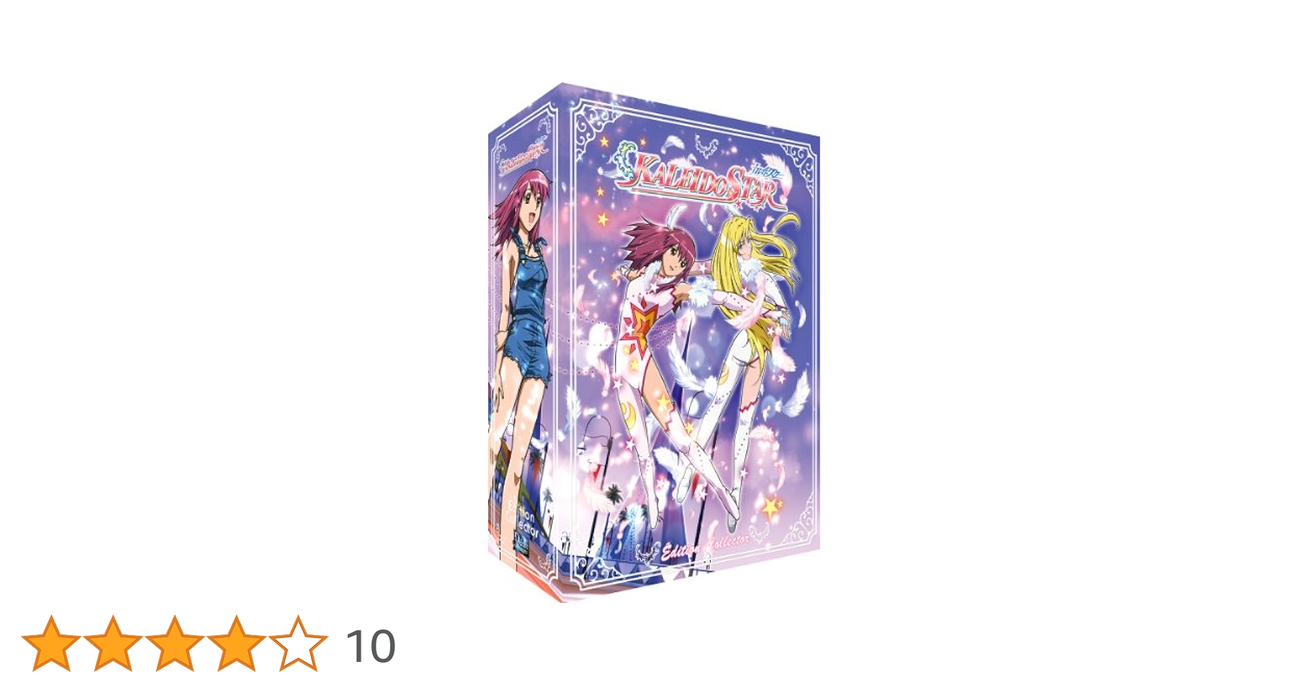 カレイドスター DVD-BOX カレイドスター DVD-BOX (全25話 630分) 輸入版 Amazon.co.jp