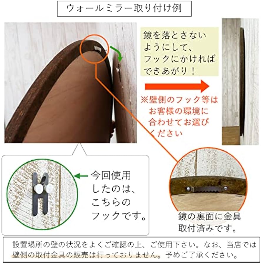 大人気❣️ドレッサー⭐️丸鏡 40奥行き x 60幅 x 119高さ