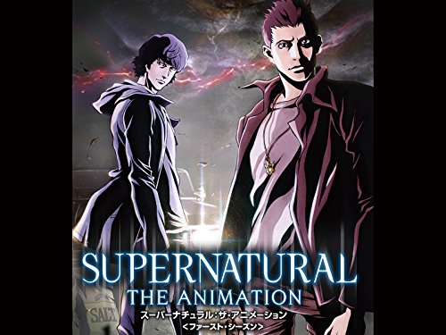 SUPERNATURAL The Ani