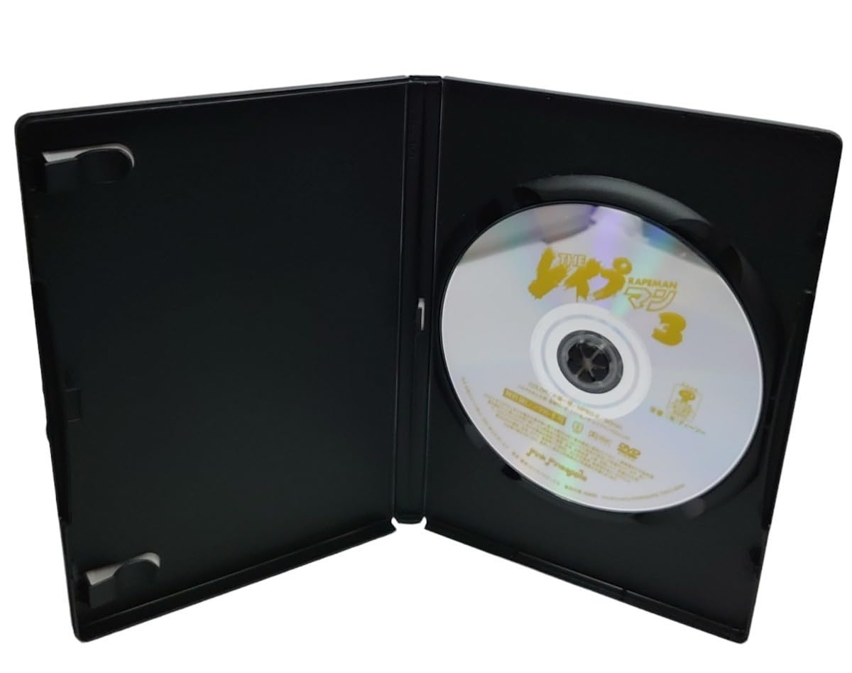 Amazon.co.jp: THE レイプマン3 DVD 沖田浩之 : パソコン・周辺機器