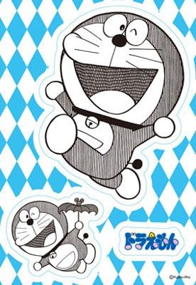 Amazon Co Jp ドラえもん原作45周年記念 ダイカットステッカー ドラえもん バンザイ おもちゃ