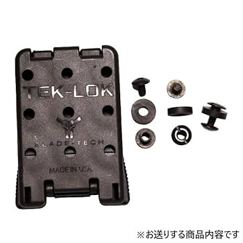 カランビット　ホルスター　セット カランビット ホルスター セット （カラン ビット ナイフ 販売の