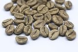 1 LB Panama Hacienda La Esmeralda, Washed, 100% Geisha Coffee (Green (Unroasted) Beans)