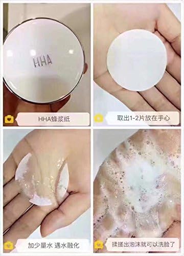 2017Newest HHA@Royal Jelly Paper Remove Cleanser Convenient People/Girl/Boy/Kids Cleanser