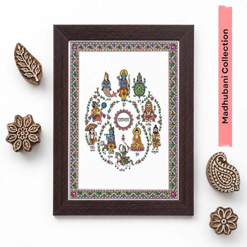 Image of PAPER PAJAMA Dashavatara Wall Art for Pooja Room | Madhubani Dasavatar Painting | Traditional Hindu Mythology Folk Art Framed Decor for Home, Temple & Office (10x13 Inches)