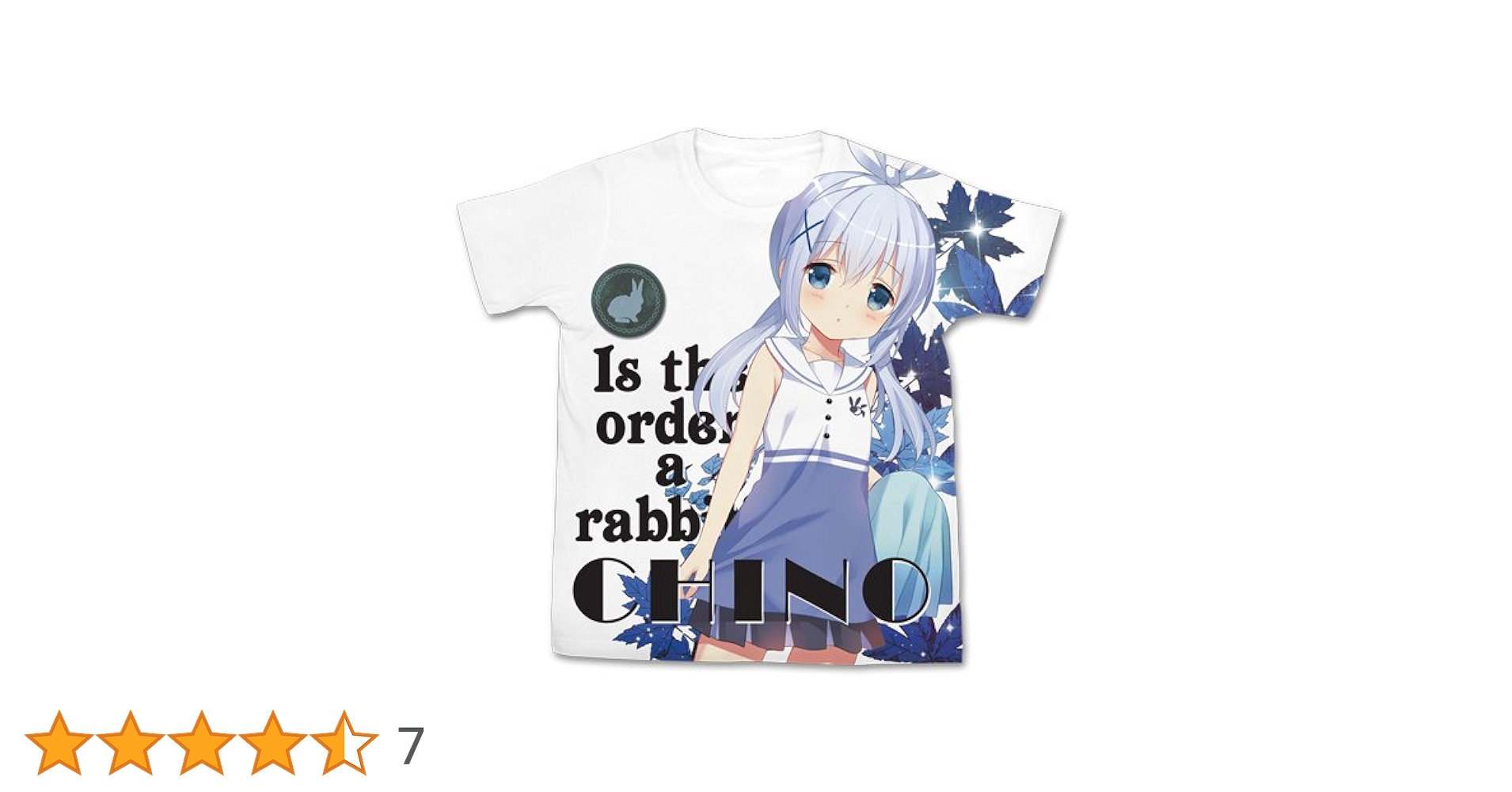 Amazon.co.jp: コスパ ご注文はうさぎですか?? チノ フル