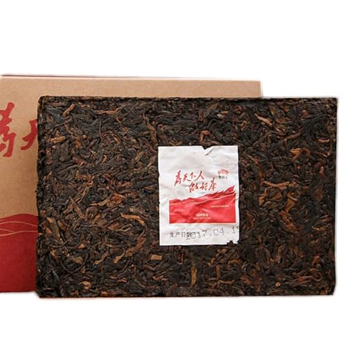 Thé Pu-erh mûre brique 250g Haiwan Vieux camarade pour amateurs