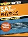 SAT PHYSICS Subject Test