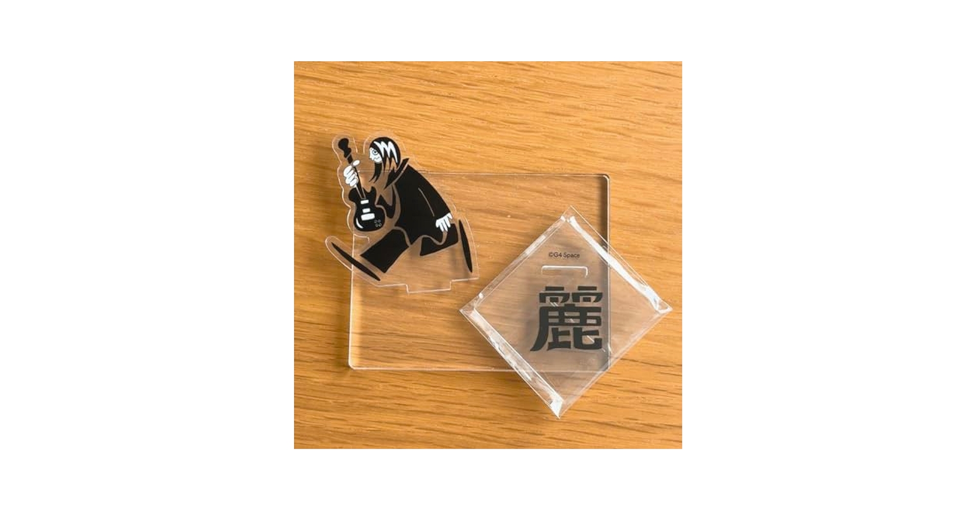 函館愚麗 アクリルスタンド 函館 G4 space GLAY Amazon.co.jp: GLAY G4 Space限定 函館愚麗アクリルスタンド