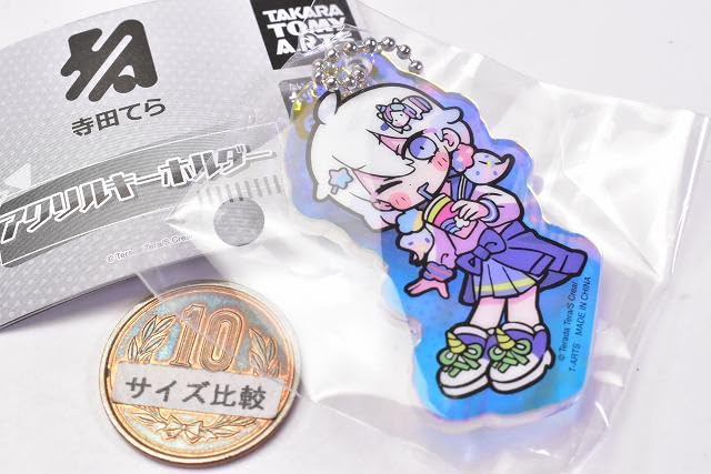 Amazon | 寺田てら アクリルキーホルダー [2.Girl B](単品