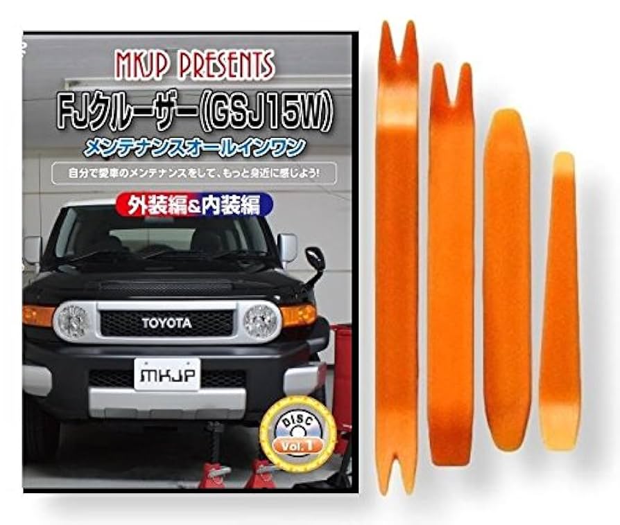 FJクルーザー　グリル　新車外し 新車外し FJクルーザー 純正 グリル