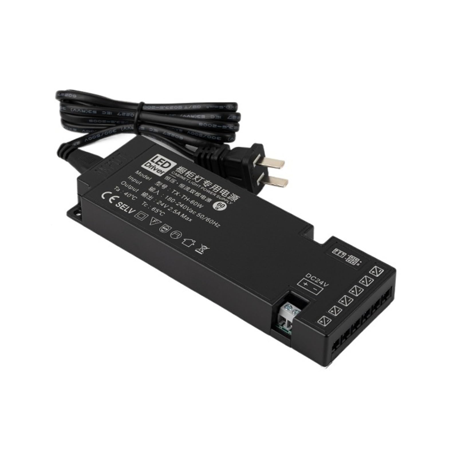 Alimentatore per illuminazione mobili | Applicazione di illuminazione LED compatibile(DC24V-60W)