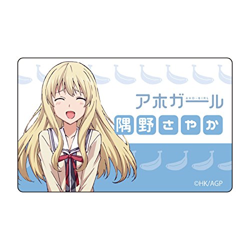 Amazon アホガール プレートバッジ 隅野さやか アニメ 萌えグッズ 通販