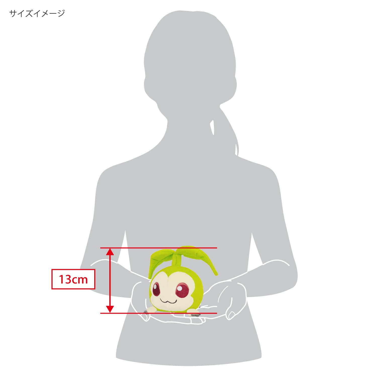 Amazon.co.jp: 三英貿易 デジモン タネモン (S) W10.5×D9×H13cm