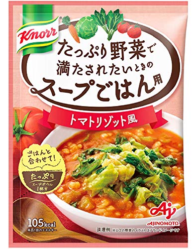 味の素 「クノール たっぷり野菜で満たされたいときのスープごはん用」 トマトリゾット風 29.4g ×6個