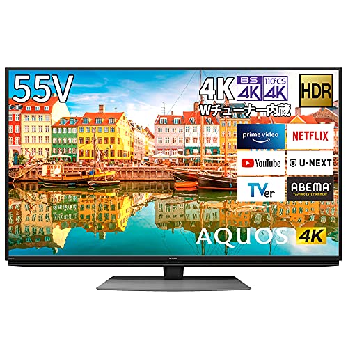 Amazon | シャープ 55V型 液晶 テレビ AQUOS 4T-C55CL1 4K