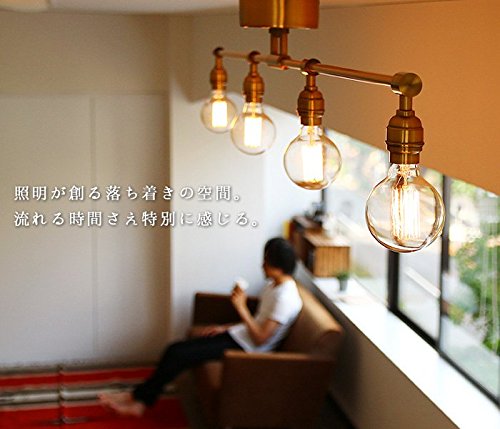 Amazon | ART WORK STUDIO レイトン4シーリングランプ Laiton 4