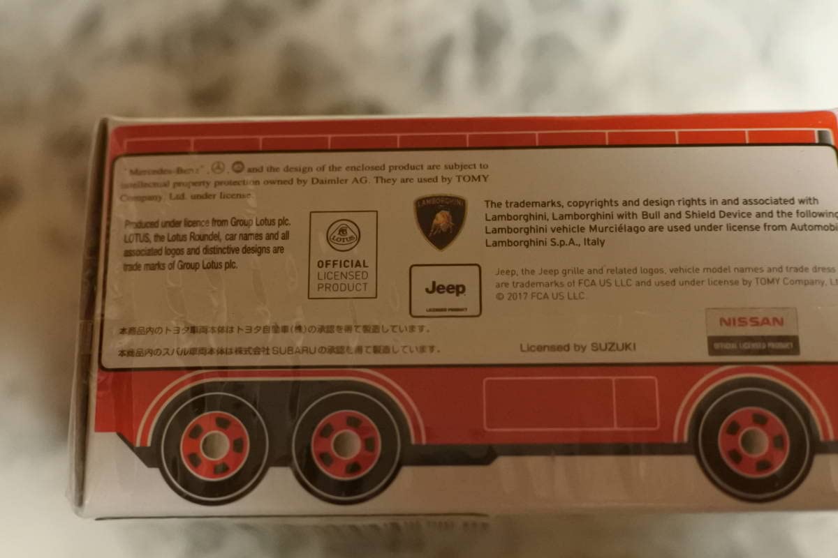 Amazon.co.jp: トミカ トミカくじ22 ファイヤーファイターコレクション