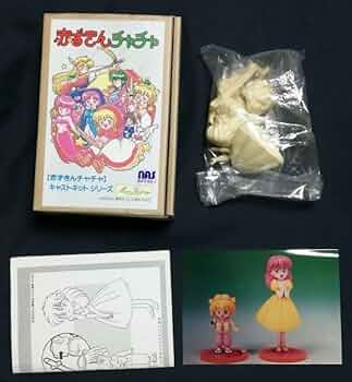 レジンキャスト　３個セット ウェーブ・レジンキャストEX ノンキシレンタイプ 2kg (ホワイト