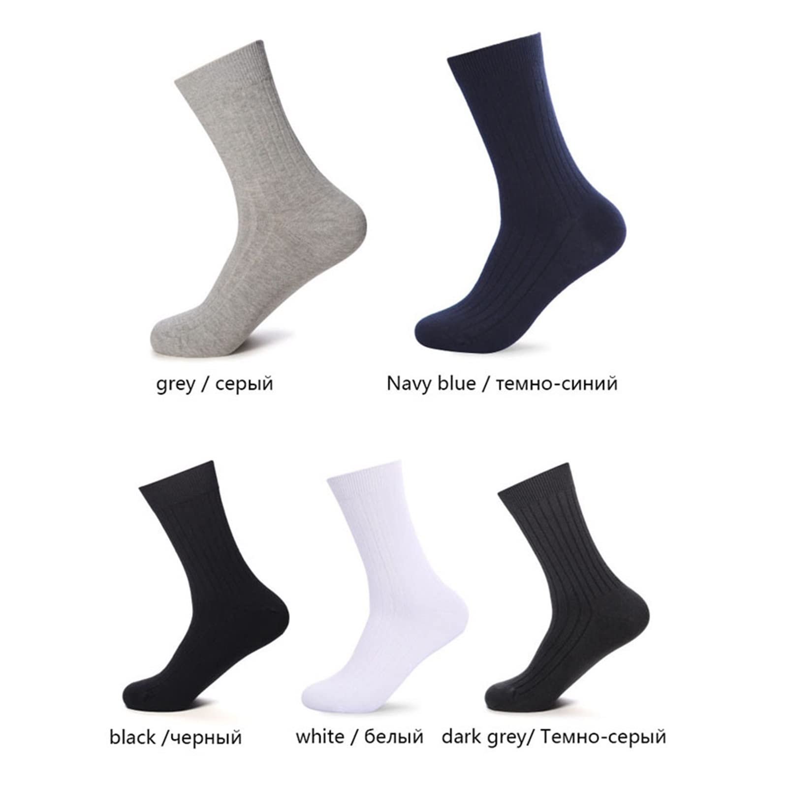 ZZSRJ 5 Pares de Calcetines for Hombres algodón Negro Blanco Calcetines de Negocios Medias de los Hombres (Color : White, tamaño : EU38-44 US6-11)