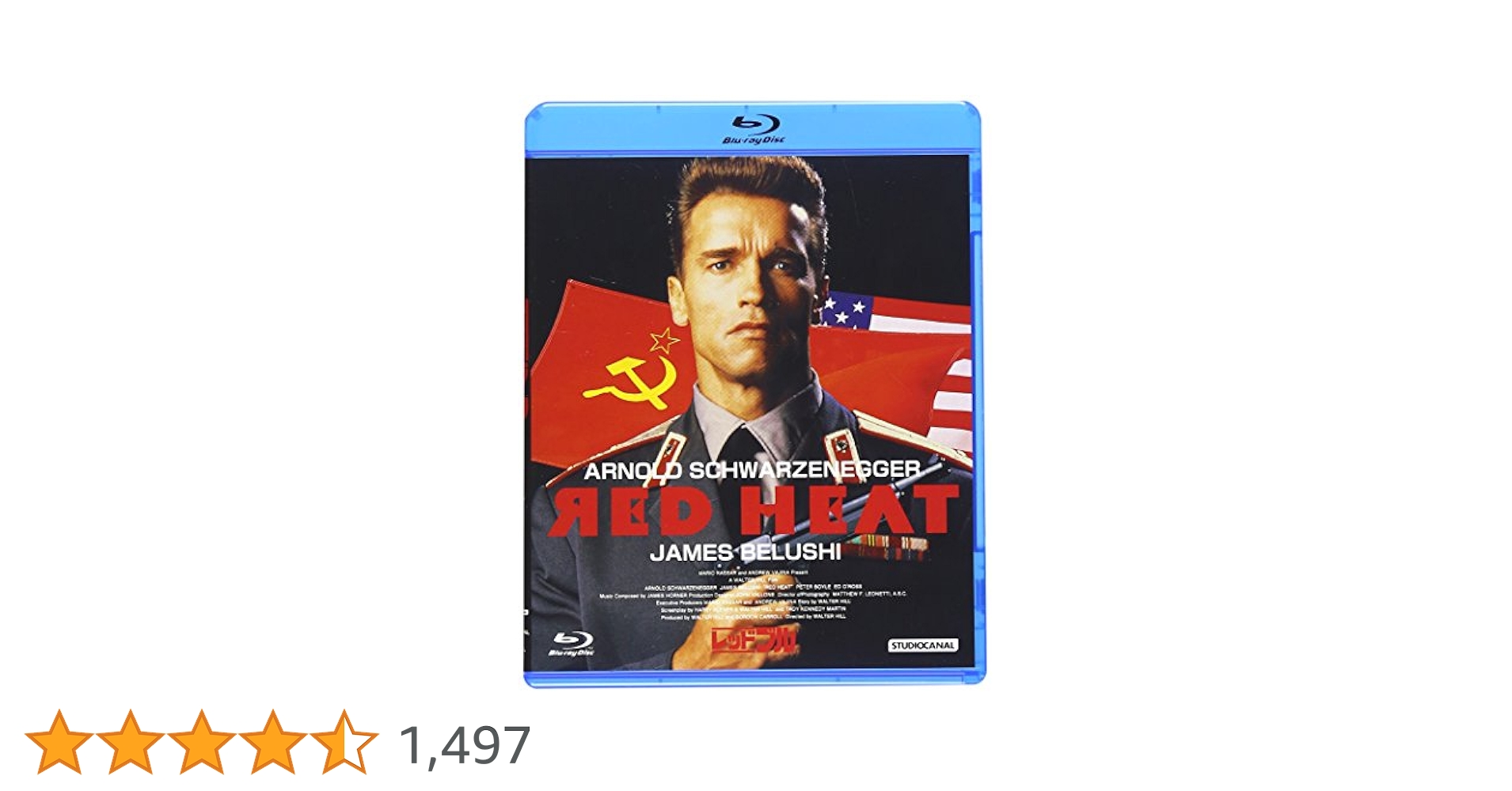 レッドブル [Blu-ray] 9jupf8b Amazon.co.jp: レッドブル [Blu-ray] : アーノルド・シュワルツ