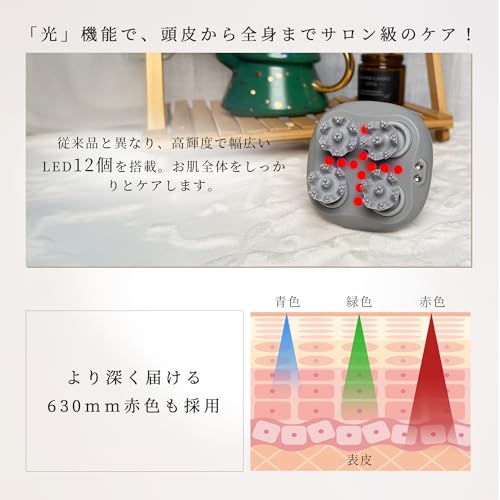 ADORIC BEAUTY ヘッドスパ 電動頭皮ブラシ MO001 の商品画像 3