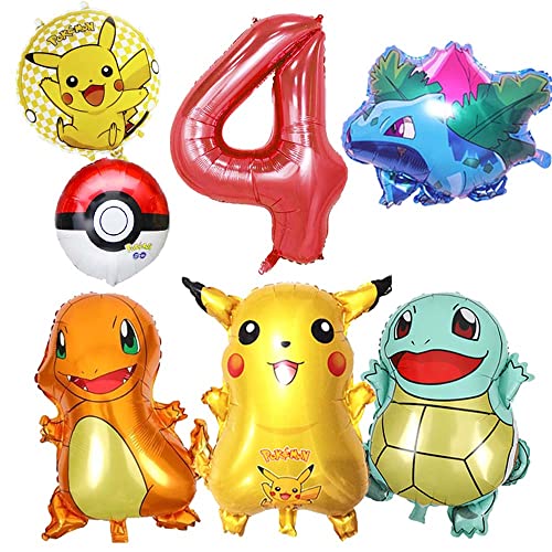 ポケモン 風船の人気商品 通販 価格比較 価格 Com