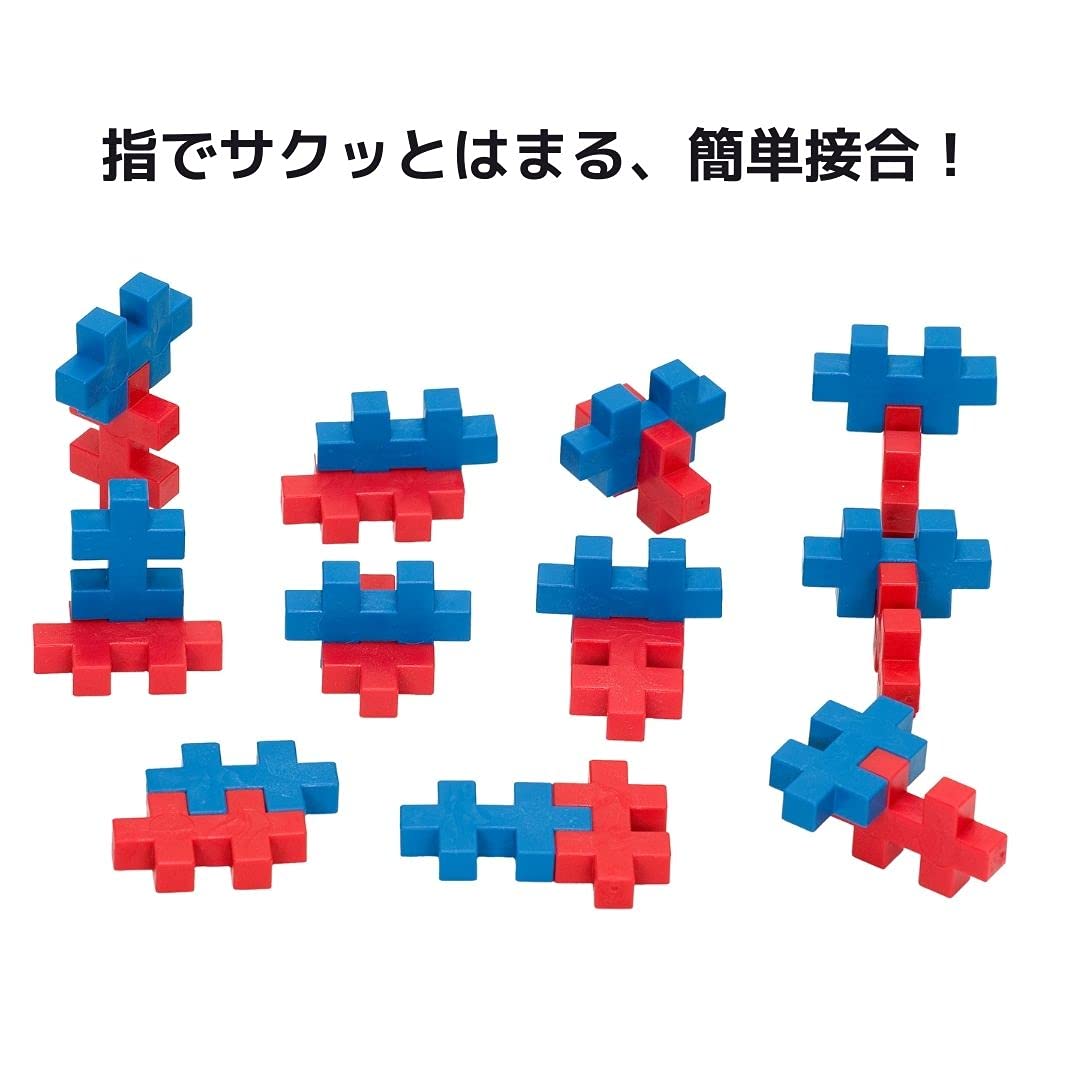 Plus-Plus BIG Basic 400 pièces Éducation