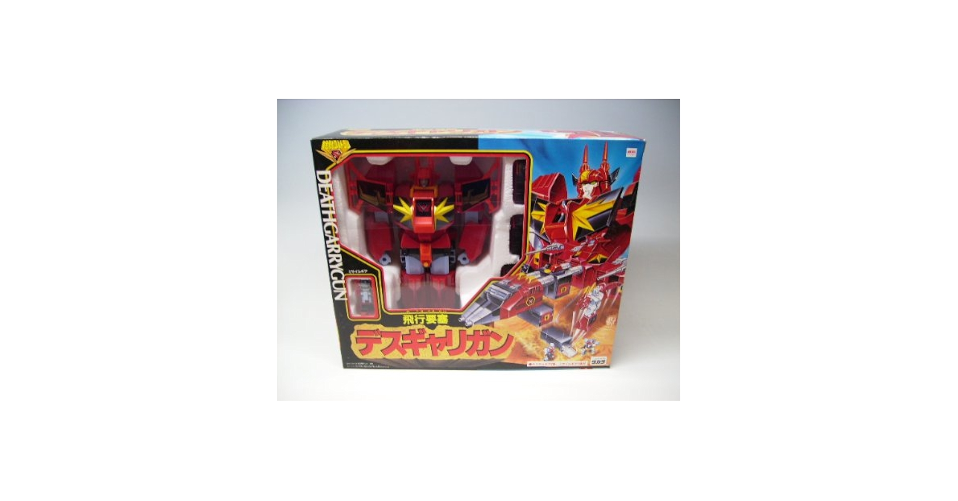 ★激レア　黄金勇者ゴルドラン 飛行要塞デスギャリガン 7142fi5BAtL._UF350,350_QL50_.jpg