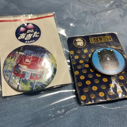 S obW ܂Ƃߔ  C11 207