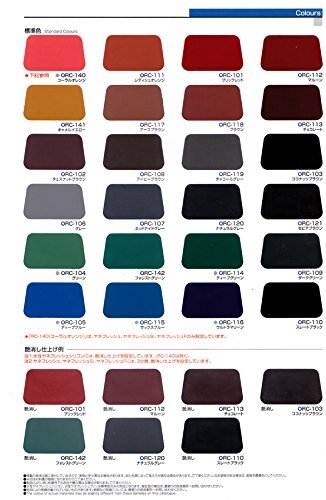 Amazon.co.jp: 水性ヤネフレッシュシリコン 15kg 標準色 艶消し RC-103 