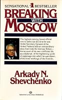 Breaking with Moscow 0394520556 Book Cover