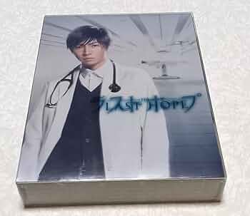 新品☆ ラストホープ －完全版－ Blu-ray BOX 〈4枚組〉相葉雅紀❣️ 嵐 相葉雅紀 Blu-ray ラストホープ 完全版 BOX(4枚組) [良品