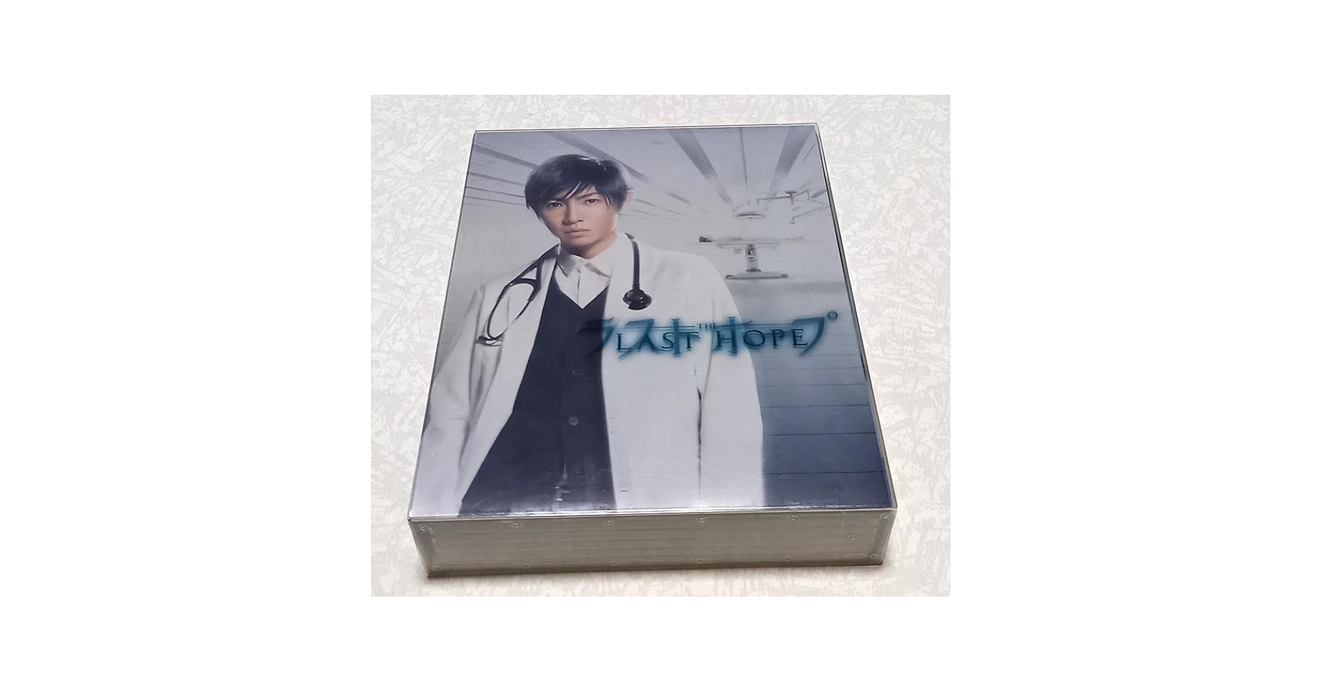 新品☆ ラストホープ －完全版－ Blu-ray BOX 〈4枚組〉相葉雅紀❣️ 41Xug-gBdlL.jpg_BO30,255,255,