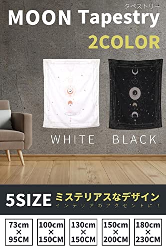[CAMPDIECAST] タペストリー 月 壁掛け 大判 (150*200CM, ホワイト) [2]