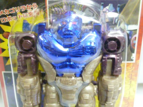 ♦︎Aランク品ビーストウォーズ♦︎メタルスフィギュア★コンボイ完全未開封品 Amazon.co.jp: トランスフォーマー ビーストウォーズメタルスリアル