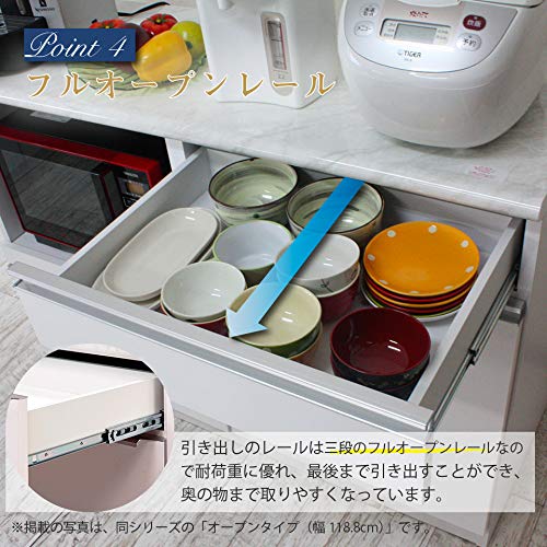 Amazon.co.jp: キッチンカウンター 引出しタイプ 90カウンター