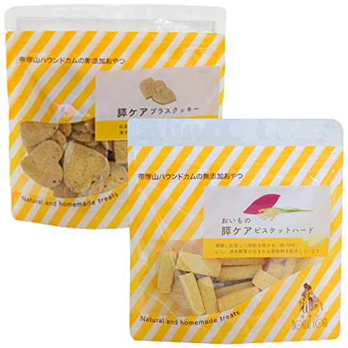 [ˎRnEhJ]p Y XPArXPbg n[h60g (2Zbg)