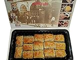 baklava teig kaufen Güllüoğlu verwendet 100% natürliche Inhaltsstoffe und entwickelt Konfekt mit einem professionellen Team von preisgekrönten Meisterköchen.Unsere Flaggschifffabrik ist in Istanbul, Türkei mit der technologischsten, fortschrittlichsten Ausrüstung, und steht unter der Aufsicht von Lebensmittelingenieuren, die 4500 kg handgefertigten Baklava pro Tag produzieren.