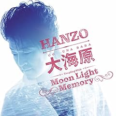 Moon Light Memory / HANZO
