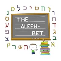 The Aleph-Bet 1492230111 Book Cover