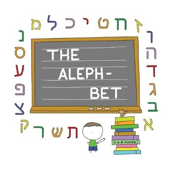 Paperback The Aleph-Bet Book