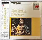 ���y�e���̗�