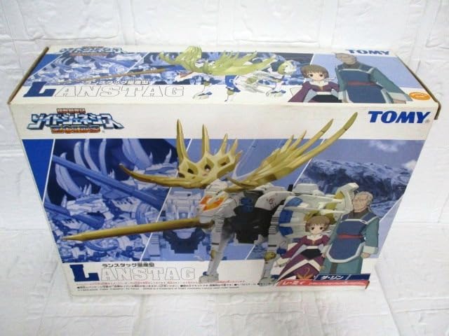 Amazon.co.jp: ゾイドジェネシス GZ-012 ランスタッグ ＋ ランスタッグ