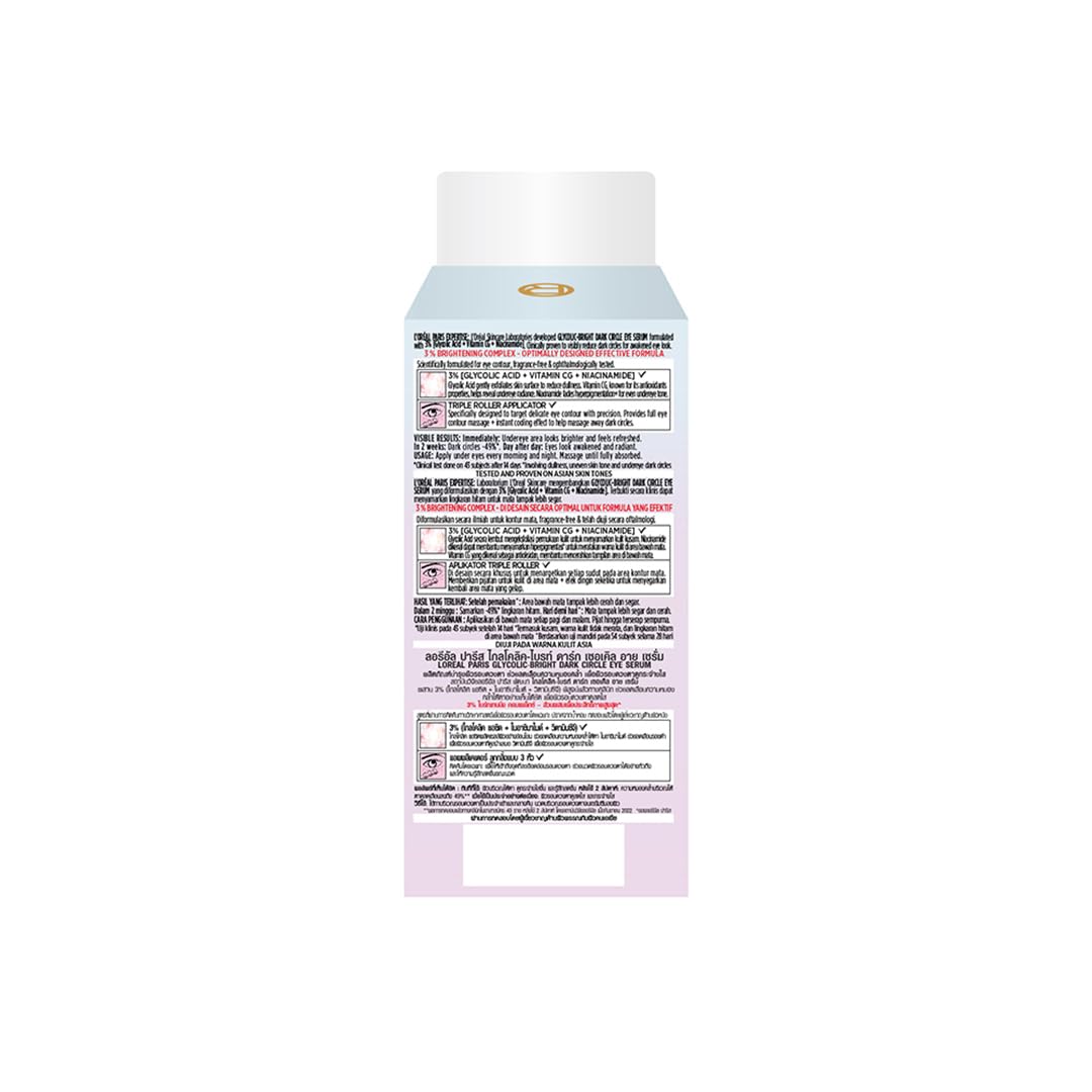 L'Oréal Paris Glycolic Bright Dark Circle Eye Serum, 20ml — Amazon image 10