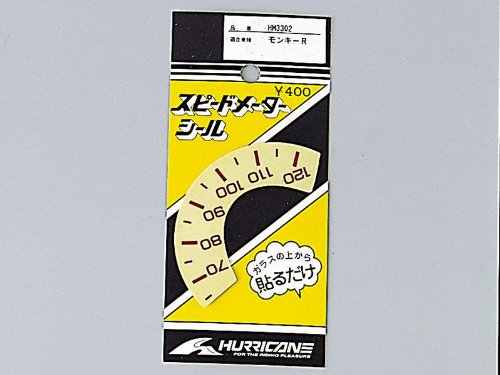 Amazon | ハリケーン(HURRICANE) スピードメーターシール モンキーR