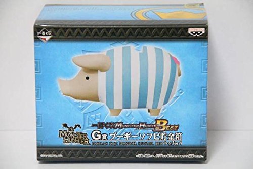 Amazon.co.jp: 一番くじ モンスターハンターBEST G賞 プーギー
