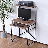 山善(YAMAZEN) パソコンデスク コンパクト (上棚/スライダー/キャスター付き) 幅65×奥行49×高さ116/122cm 学習机 勉強机 組立品 アンティークブラウン/サンドブラック GHP-65HC(ABR/SBK)